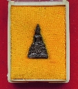 ǧѴͺ 38  P50798