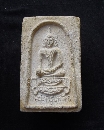 稾Ф Ѵҧ عá  P55074