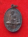 ǧ ѴҴ á  P55182