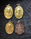 ǧ Ѵǹҡ 55   P51659