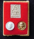 ѴԹ  21  P55076