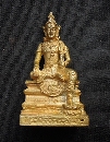 Թǧ·ͧءʡ  P55185