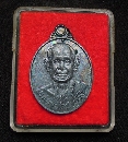 ǧ عǧ  ѴӾҪҧ͡  P55080