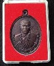 ФٻѴզ෾ Ѵ⾸  P55099