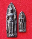 ǧ͵ Ѵѧ  13   P33867