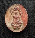 йҤá ǧ͹  P55247