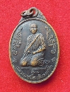 ­ѹ ǧ   P55260