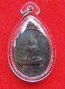 ǧ Ѵ͡ 17  P53046