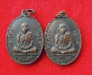  17   P53847