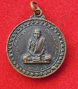 ­ ͧǧ Ѵط   P42859