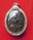   17   P45929