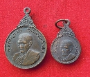   79   P53147
