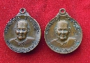 ǧ  ѧ਴  17   P37323