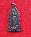 ǧ  ʵ  27  P50615