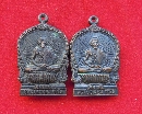 ǧ عշ 36   P49803