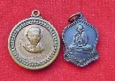 ǧ  17  +  32  P39081