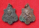  ͧѾ Ѵҧ 20   P44433