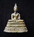  25  ͡ỹ  P286