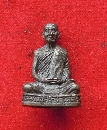 ǧҧ 蹻ʹ  34  P55262