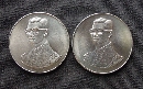 ­ ǧԹôõ  27  P55258