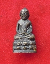 ǧѧ Ѵ á   P25371