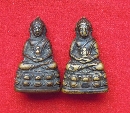 Сǧѧ  2   P45179