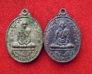 ǧͺحԹ Ѵ¤ͧ 38   P48123