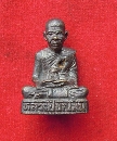 ǧͺحԹ Ѵǹع  P27457