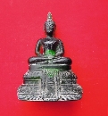 к٪ 25   P289
