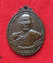 ǧ ѴҴ  P35167