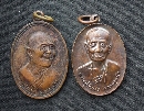 ��ٺҤ��ʹ �س�ŧ����    P33079