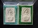 ��йҤ�á þ� �� 24  P55439