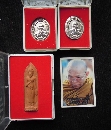 ��ǧ�����·ͧ �Ѵ������¡��� �� 57  P49548