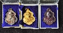 ��ǧ������� �Ѵ���������� ��ع ��Թ���Ѥ��  P54712