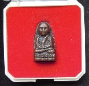 ǧͷǴ-ͧ عԭ 54  P55032