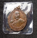 ǧ ѴҴ 3  P55149