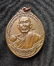 ǧ ѴҴ  P55150