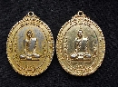 ǧح Ѵоطҷǡ  20   P37202