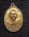 ǧ Ѵ  50  P55156