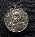 ͷҹ Ѵӹ  49   P54916
