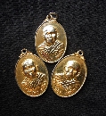 ǧآ ѴŨѹ  2   P39517