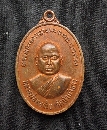 ǧͷͧ ѴҺǢ  P55171
