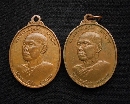 ǧحԹ Ѵ෾Ե  2   P35212