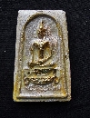 稾Ф Ѵҧ ع 2  P53645