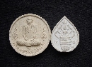 йҤá ǧѹ  P54544