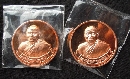 ǧͺح   81   P54395