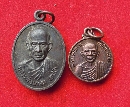 ǧ  27  +   P55200