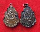 ǧͺح Ѵᴹ     P48414