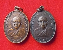   33  P54320