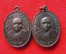 ع عá   P45526